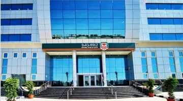 البنك الأهلي المصري يرفع محفظة تمويل الشركات الكبرى إلى 5.5 تريليون جنيه